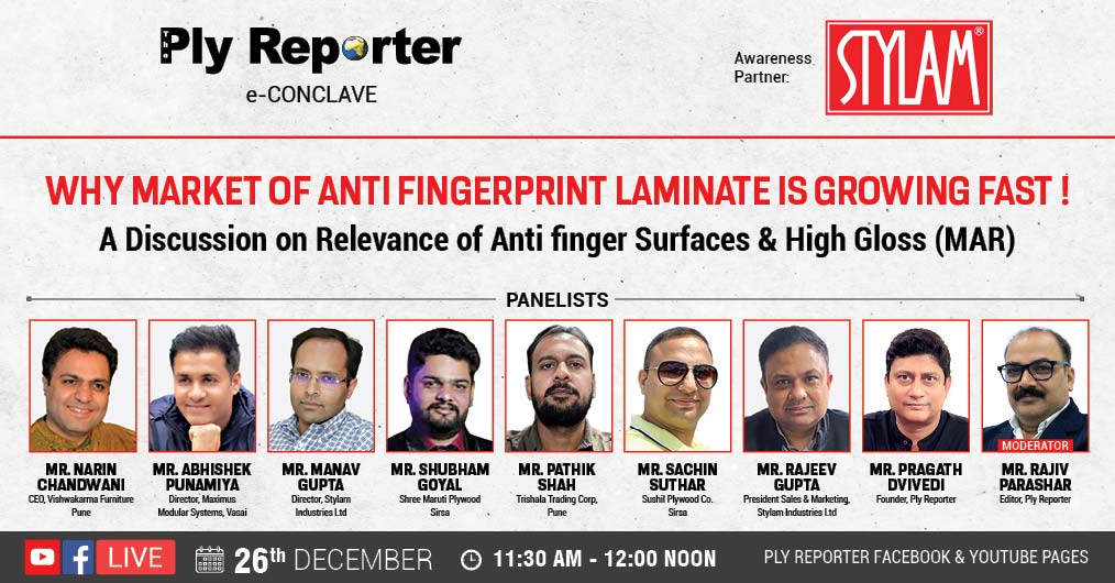 Market of Anti Fingerprint Laminate 