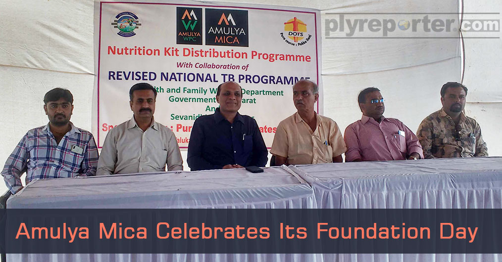 Amulya Mica celebrated its foundation day 14th anniversary by organizing Blood Donation Camp, distributing Nutritious Kit for TB Patient