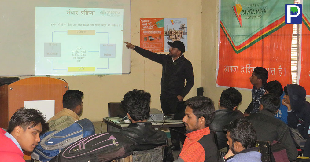 Greenply Foundation, the CSR arm of Greenply Industries Ltd., conducted 5-days Workshop on Modern Material and Carpentry for the students of Industrial Training Institutes of Delhi NCR region.