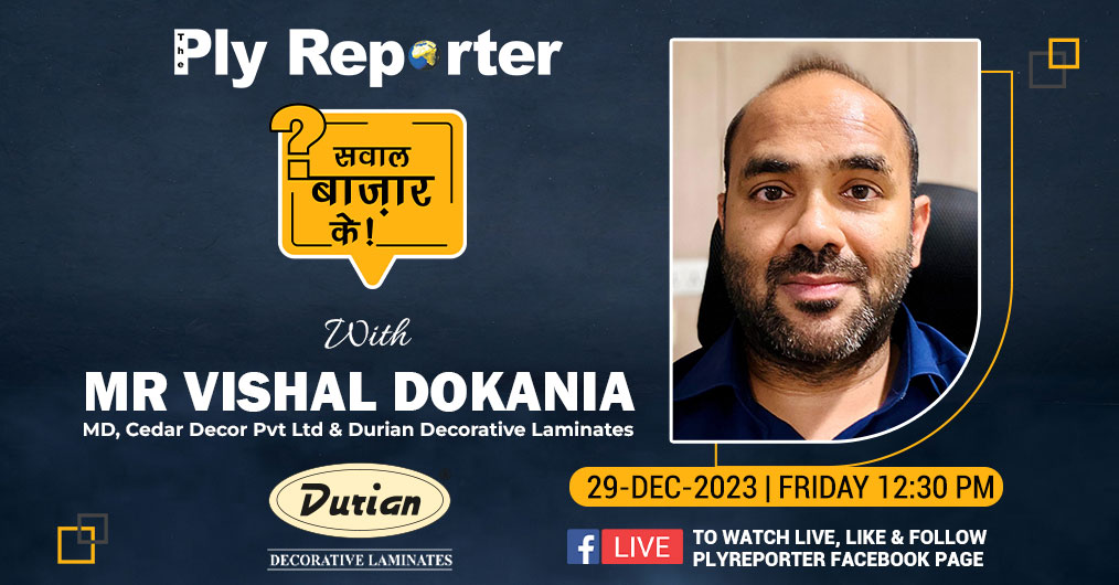 Mark Your Calendar for the upcoming edition of Ply Reporter's 'सवाल बाजार के'